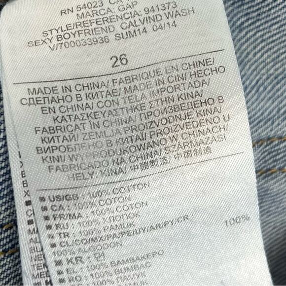 GAP Boyfriend Jean Shorts Cuffed 26 - Picture 4 of 6